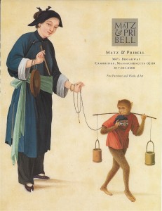 Interior Designer Boston & Cambridge, Heidi Pribell