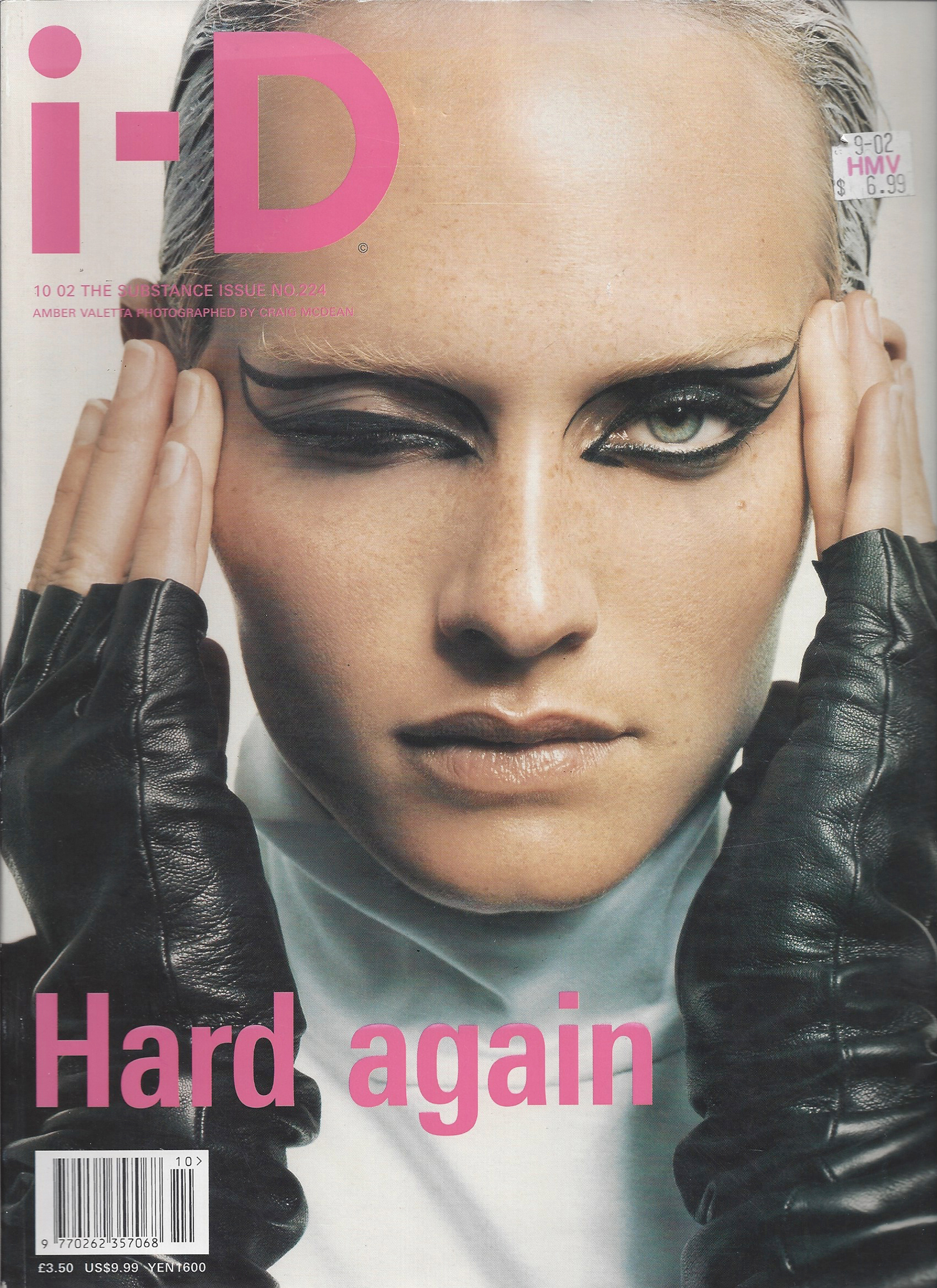id-magazine-2002-cover
